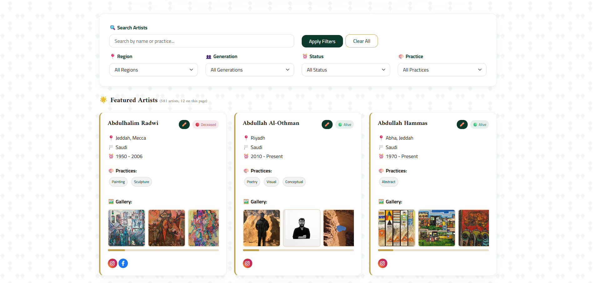 Cataloguing Interface