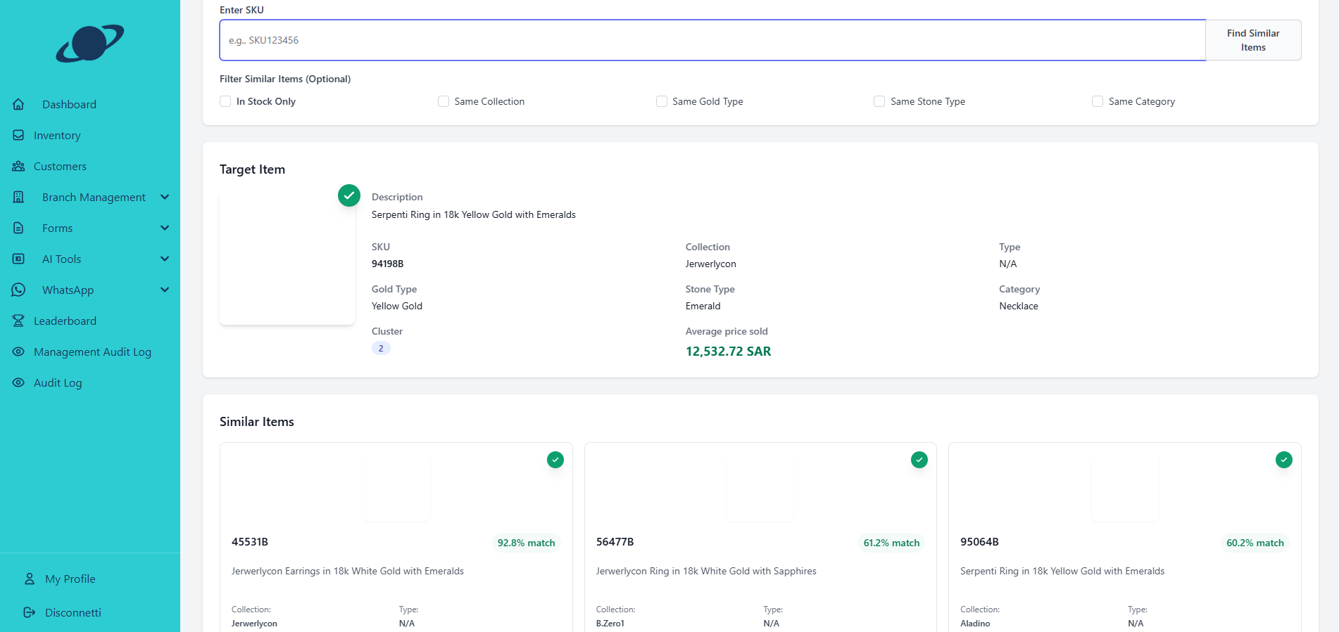 AI Recommendation Engine