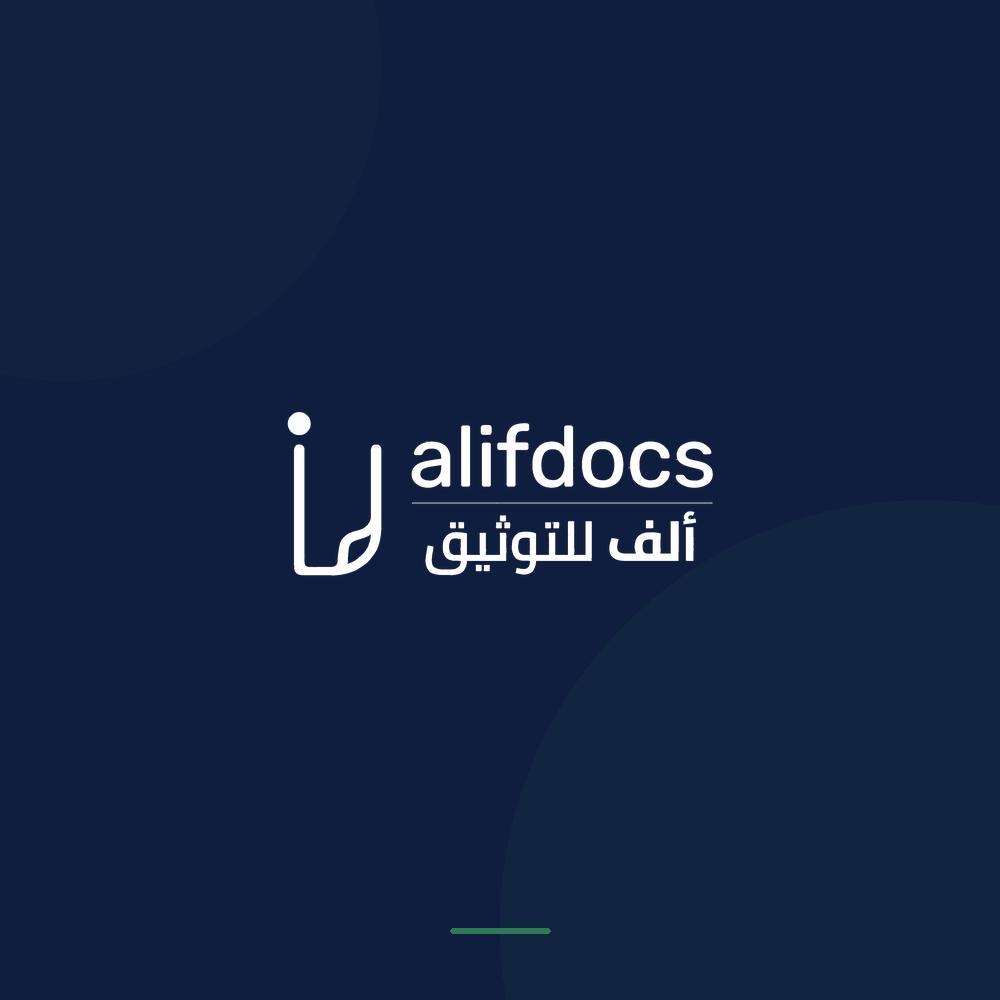 Alifdocs